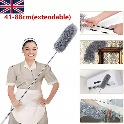 Extendable Cobweb Brush Angled Head Feather Duster Long Reach Telescopic Handle • £4.97