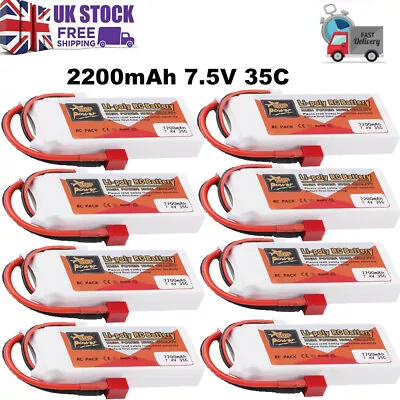 2200mAh ZOP Power 2S LiPo Battery 7.4V T Plug For RC Car Airplane Helicopter • £15.99