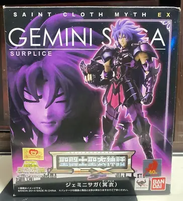 New Bandai Saint Seiya Cloth Myth EX Gemini Saga Surplice Hades Spector Japan • $186.20