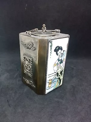 Vintage Chinese Metal And Enamel Teapot Or Wine Flask?  • £9.99