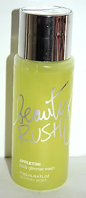 Victoria's Secret Beauty Rush Appletini Body Glimmer Wash 8.4 Fl Oz • $44