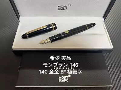 Montblanc Fountain Pen Meisterstück 146 14C All Gold Ef Extra Fine Font • $411.99