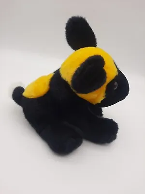  K & M International Black & Yellow Puppy Dog Plush Stuffed Animal 2001 Bean Bag • $8.72