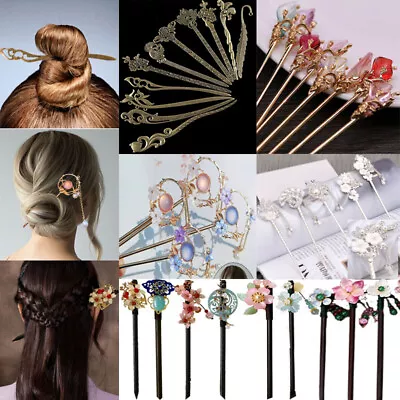 Vintage Chinese Hairpin Tassel Wood Metal Hair Sticks Forks Handmade Headdress  • $1.36