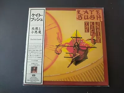 Kate Bush - The Kick Inside- Japan Mini Lp • £19.99