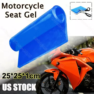 Motorcycle Seat Gel Pad Shock Absorption Mat Comfortabl Soft Cushion 25*25*1cm • $19.40