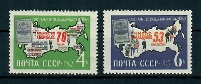 SRU6123 Russia 1962 Savings Banks (Sberkassy) Set Of 2 SG 2791-92 MNH • $1.23