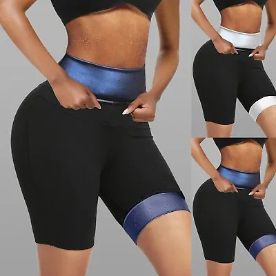 Sauna Sweat Shorts For Women Slimming Compression Workout Thermo Waist Trainer • $13.87