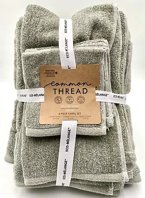 Common Thread Eco-Melange 6 Piece Aqua Green Bath Towel Set NEW Hard To Find Set • $69.99