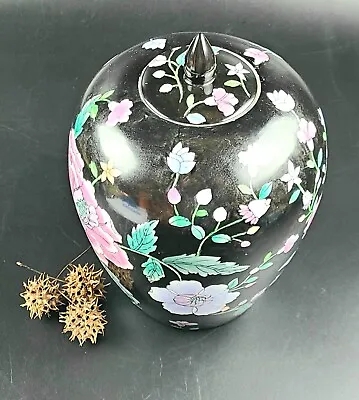 Vintage - Black - Chinese Ginger Jar With Lid & With Floral Design • $80