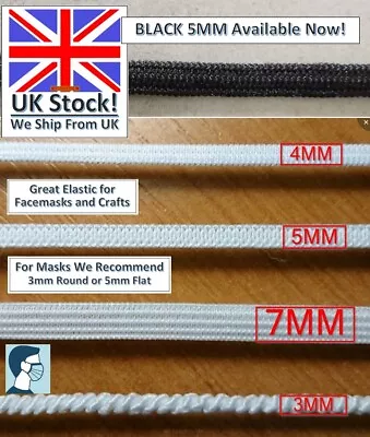 £0.99 • Buy White Black Flat ELASTIC CORD BUNGEE STRETCHABLE FACE MASKS CRAFT SEWING BAND