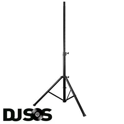 £47.47 • Buy Pulse PLS00437 Heavy Duty Extendable Speaker / Lighting Tripod Stand 2.6m 60kg 