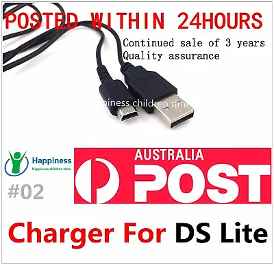 1.2M USB Charger Charging Power Cable Cord For Nintendo DS Lite DSL • $3.67