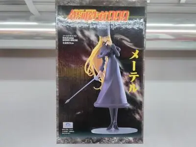Epoch Company Galaxy Express 999 Codecast Completed Product Maetel Figure Japan • $587.03