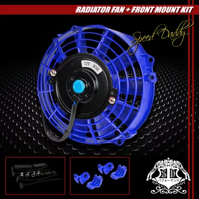 Universal Slim 7  Pull/ Push Radiator Engine Bay Cooling Fan+ Mounting Kit Blue • $20.99