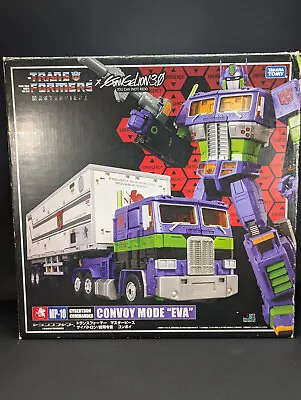 Transformers Masterpiece Optimus Prime EVA Evangelion Complete Takara MP-10 G1 • $549.99