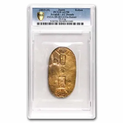 (1819-1828) Japan Bunsei Gold Koban 1 Ryo AU-Dtls PCGS (JNDA) • $2347.59