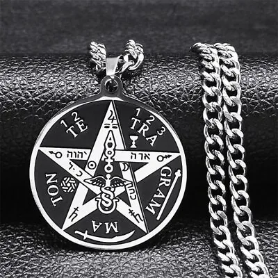 Tetragrammaton Salomon Amulet - Witchcraft Pentagram Necklace • $17