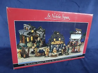 St Nicholas Square Porcelain Lighted Nativity Scene 17 Pc Set  • £31.26