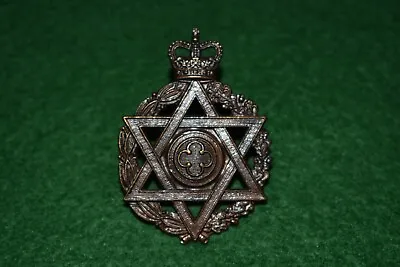 The Royal Army Chaplains Department Cap Badge - Jewish EIIR • £26.40