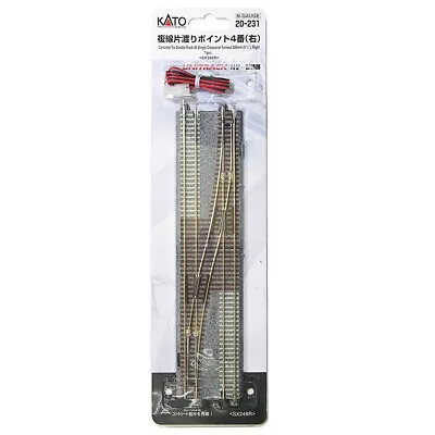 Kato 20231 Double Track Single Right-Hand Crossover : N Scale • $49.99