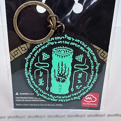 The Legend Of Zelda: Tears Of The Kingdom Exclusive Glow In The Dark Keychain • $29.99