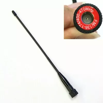 SMA-M Male Flexible VHF/UHF Antenna For YAESU Vertex VX-1R VX-2R VX-3R VX-7R • $7.99