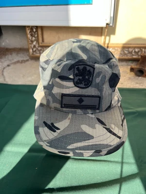 $35 • Buy Original BULGARIAN ARMY CAMOUFLAGE Air ForceHAT CAP Pilot Uniform NEW