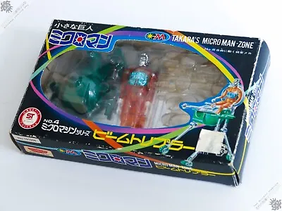 Takara Microman Zone Beam Tripler Micronauts Henshin Cyborg Vintage Robot Japan • £600