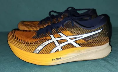 Asics Magic Speed Mens Racing Runnig Shoes Amber Yellow Navy White 9.5 USED • $32.99