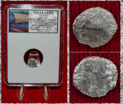 Ancient Coin SAMARIA Phoenician Galley Persian King Lion Silver Obol RARE COIN! • $54.60