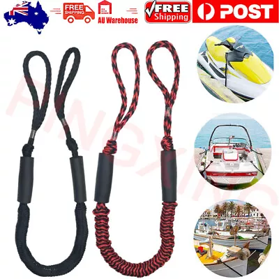 2Pcs Marine Mooring Rope Bungee Dock Line Boats Kayak Anchor Rope Cord Dockline • $27.75