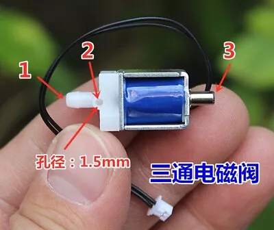 DC 3.7V 3-way Small Mini Electric Solenoid Valve Air Flow Control Valve • $1.55