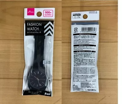 Daiso Japan Fashion Watch Black Color From Japan • $16.99