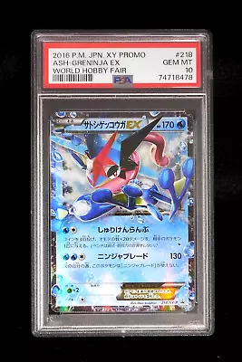 PSA 10 Pokemon Card Ash Greninja EX 218/XY-P Holo Japanese WHF Promo 2016 • $199.99