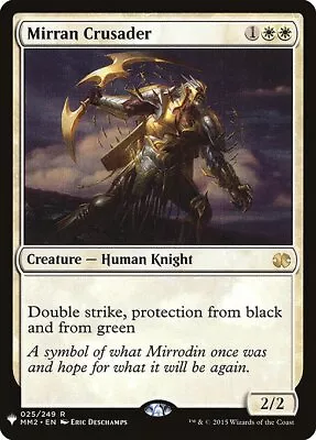 Mirran Crusader The List NM MTG • $0.74