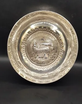 Quality Antique 800 Silver Bowl - Lamb Of God Image - Religious - Christianity  • $221.07