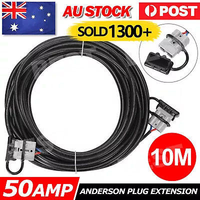 10M 50 AMP Extension Lead 2.5MM Twin Core Automotive Cable For Anderson Style • $29.85