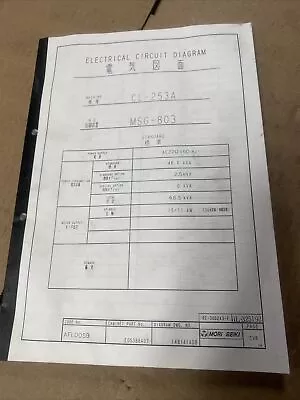 Mori Seiki Electrical Circuit Diagram Manual CL-253A MSG-803  AFL0059  E05388A07 • $75