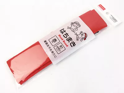 Japanese Traditional Head Band Hachimaki Red From Japan • $4.42