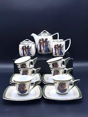 Fathi Mahmoud Limoges Coffee Set For 6 With Coffee Pot • £109.90