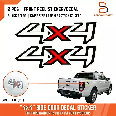 Black 4x4 Side Rear Decal Sticker For Ford Ranger PX PJ PK Wildtrak XLT T6 98-15 • $26.95