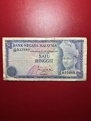 Malaysia Banknotes 1976-81 1 Ringgit P-13 Circulated. • $3.90