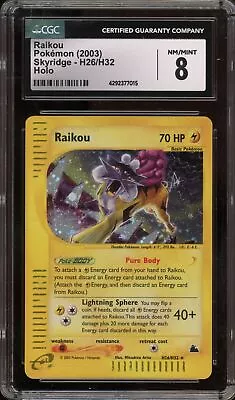 Pokemon Raikou Skyridge Holo Rare #H26 CGC 8 • $61