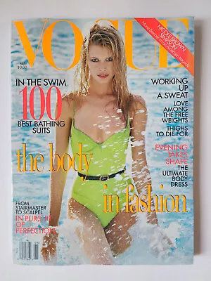 1995 Vogue Magazine Claudia SCHIFFER Herb RITTS Helmut NEWTON Swimsuits Lingerie • $59.99