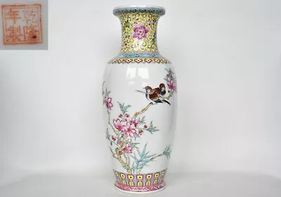 Antique Chinese Famille Rose Porcelain Vase Bird Calligraphy Qianlong Mark • $11.50