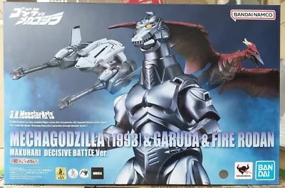 Bandai S.h.monsterarts Mechagodzilla 1993 & Fire Rodan Makuhari Decisive Battle • $289.95