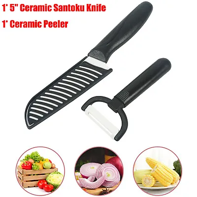 5  Blade Sharp Ceramic Santoku Knife Kitchen Knives Set + Peeler Fruit Vegetable • $5.98