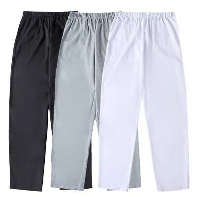 Arab Men Islamic Pants Clothing Thobe Trousers Serwal Pajamas Wear Shalwar Under • £9.87