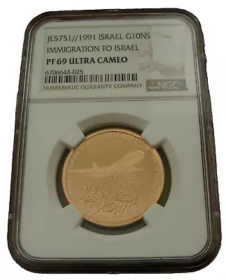 Israel 1991 Gold 1/2 Oz 10 New Sheqalim NGC PF69UC Immigration To Israel • $1375